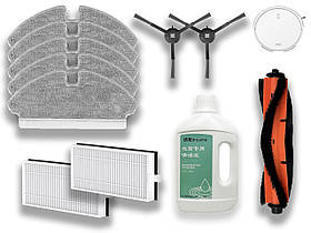 Набір змінних аксесуарів (11 шт.) сумісних з роботом-пилососом Dreame Mova M1 / Trouver M1