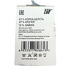 Теплі жіночі шкарпетки короткі Шугуан вовна норки, пухнасті, Панда та смужки, розмір 36-41, 10 пар/уп. асорті, фото 2