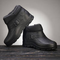 Галоші чоловічі з хутром