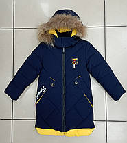 Пальто зимове дитяче на хлопчика 2 років