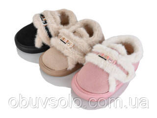 Дитячі угги Lion, фото 1