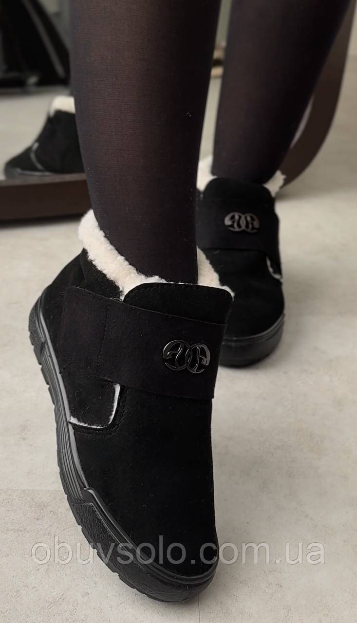 Черевики жіночі Літма, фото 1