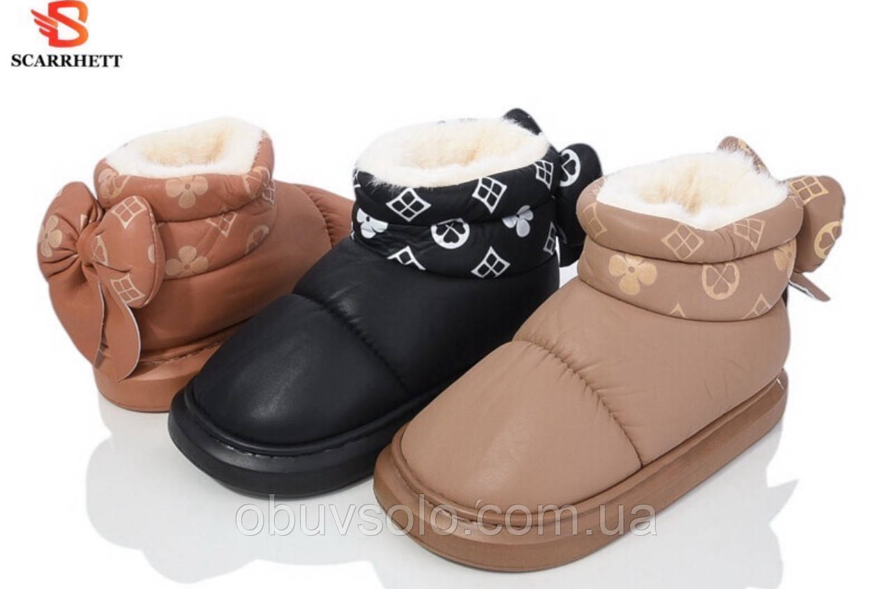 Жіночі угги Scarrhett, фото 1