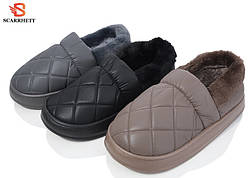 Дедушы мужские Scarrhet