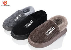 Дедушы мужские Scarrhet