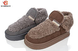 Дедушы мужские Scarrhet