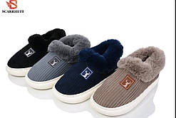 Дедушки чоловічі Scarrhet