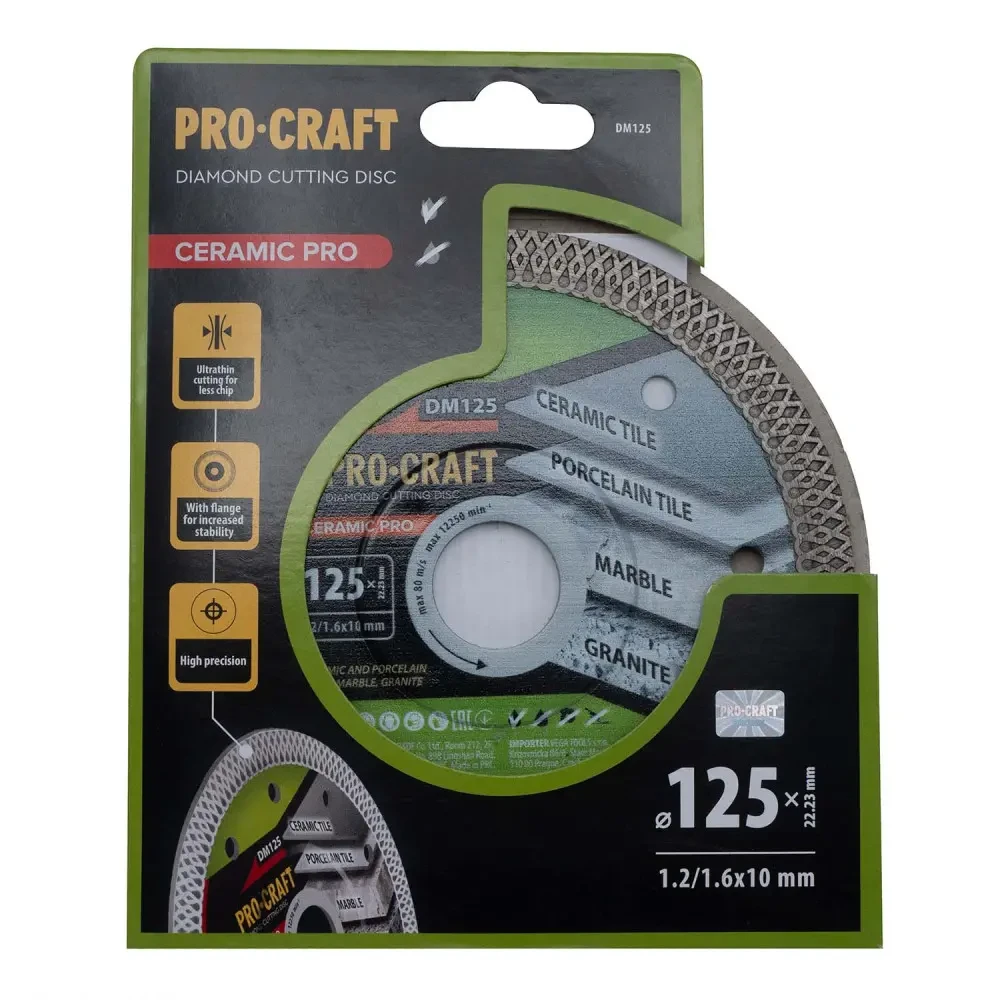 Круг алмазний 125×1.6×22.23 мм по бетону Procraft DM125