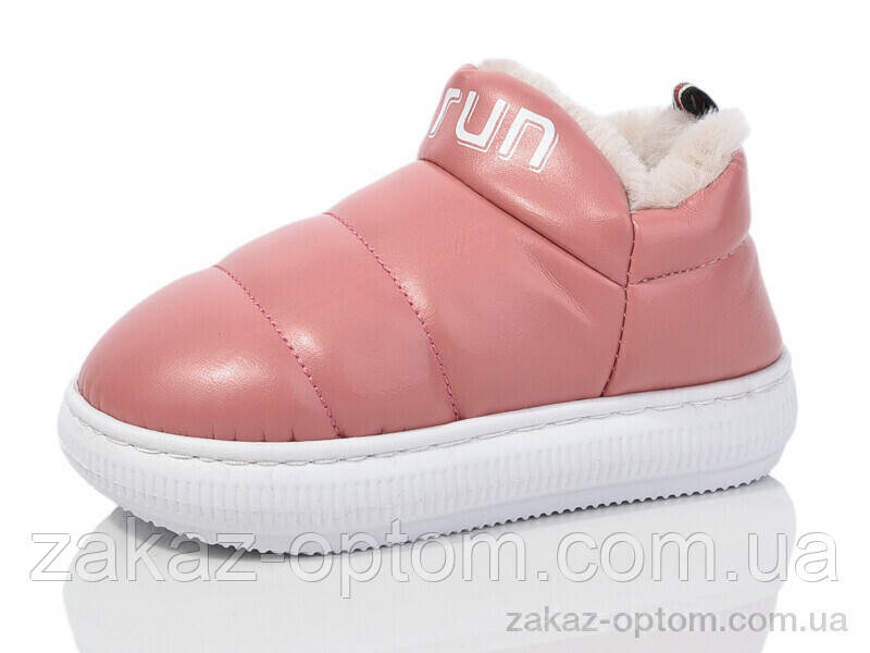 Тапки дитячі зима (12 пар р.28-35) 8811-3