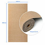 Самоклеюча плитка під ковролін в рулоні бежевий 600х3000мм SW-00002583, фото 3