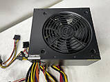 Блок живлення ігровий Chieftec GPB-500S8 500W, фото 2