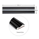 Молдинг 5000х30х9,5 мм Чорний SW-00002676, фото 2
