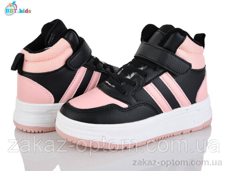 Кросівки дитячі зима (8 пар р.32-37) T700-3-8