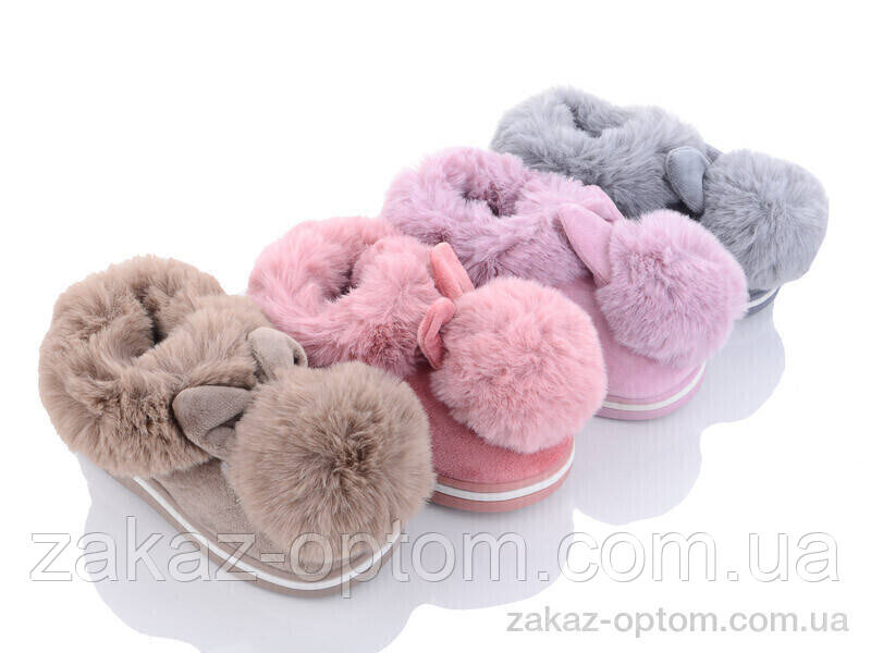 Тапки дитячі зима (24 пар р.24-29) XRY4 mix