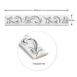 Молдинг 4950х20х7 мм Білий зі сріблом SW-00002679, фото 2