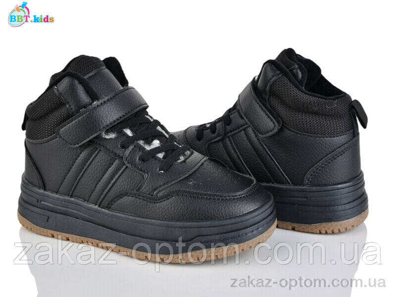 Кросівки дитячі зима (8 пар р.32-37) T700-3-9