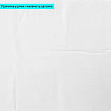 Уцінка Самоклеюча стінова PET плитка 600х300х2мм SW-00003241, фото 2