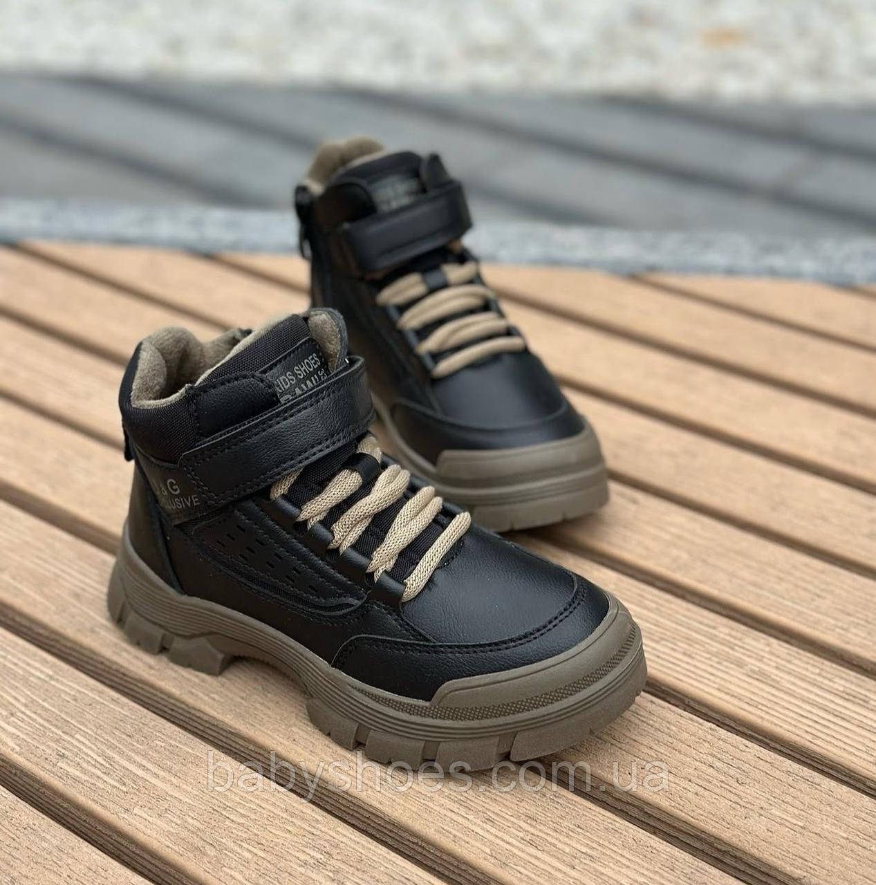 Черевики демісезонні Jong Golf, р.33-37, ДД-618, фото 1