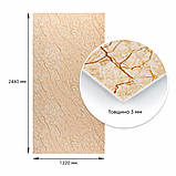 Декоративна ПВХ плита 1,22м х 2,44м х 3мм Бежевий мармур SW-00001397, фото 4