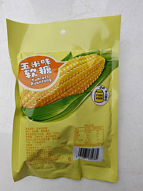 "Кукурузки" желейні цукерки 150г, фото 3