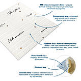 Панель стінова 3D 700х700х4мм Напис із золотом SW-00001979, фото 2