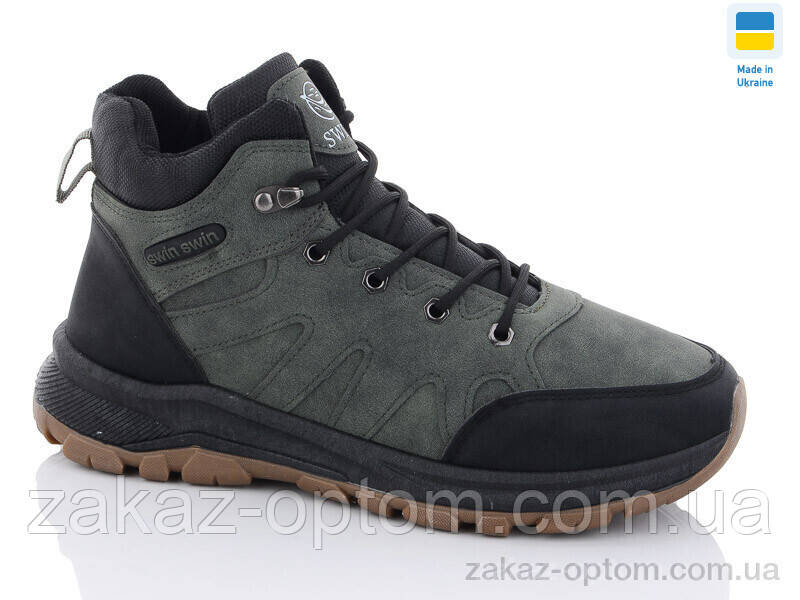 Черевики чоловічі зима (8 пар р.40-45) 10606-3