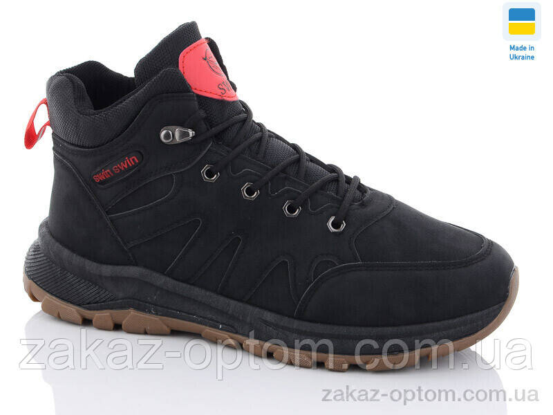 Черевики чоловічі зима (8 пар р.40-45) 10606-4