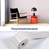 Плінтус вініловий самоклеючий 5000х100х2мм Матовий (D) SW-00002120, фото 5