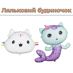 Ляльковий будиночок