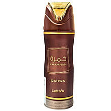Парфумований дезодорант жіночий Lattafa Khamrah Qahwa 200 мл