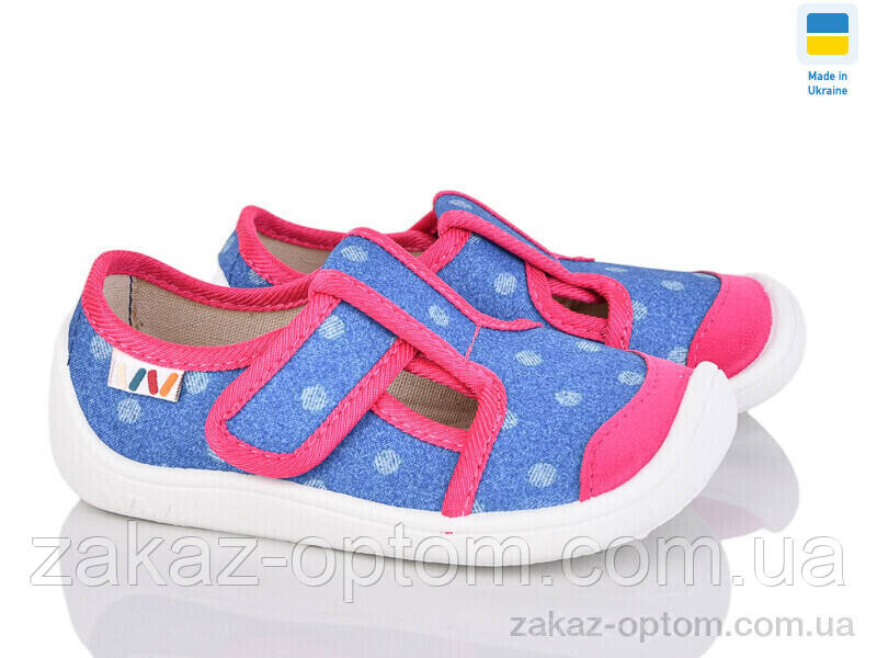 Тапки дитячі весна-осінь (8 пар р.25-32) Бірфути Weestep 701-123