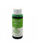 Набір емульсія для рідкого газону Hydro Mousse насіння газонної трави добрива для швидкого зростання 59 мл