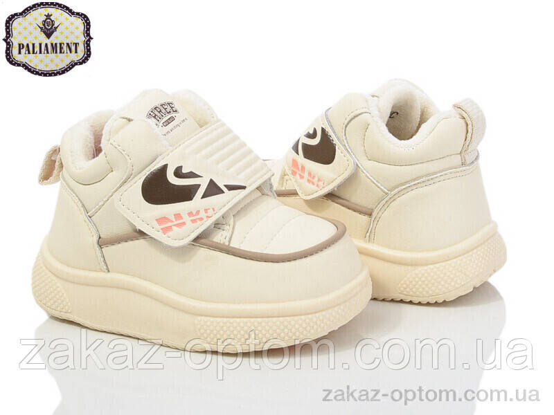 Кросівки дитячі зима (8 пар р.22-27) K3701C beige