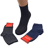 Жіночі шкарпетки Житомир - 13.00 грн./пара (асорті, високі)