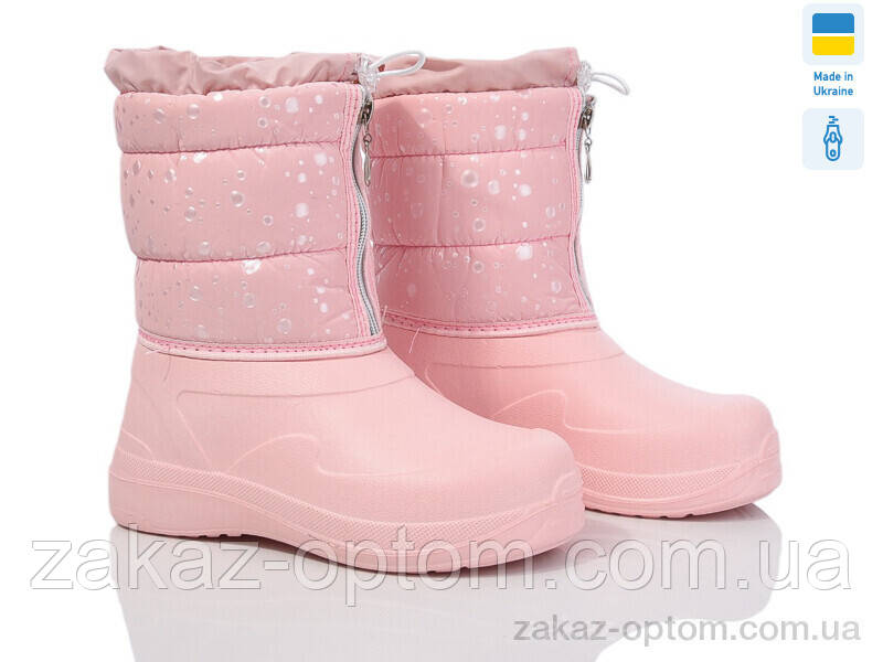 Чоботи з піни дитячі зима (6 пар р.28-34) Кредо 19Д-26 рожів