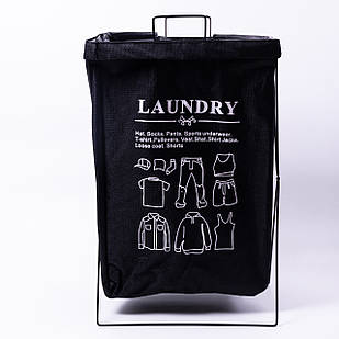 Кошик для білизни на підставці 36×32×52 (см) м'який Чорний HP-41-11B