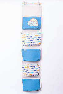 Підвісний органайзер на 5 відділень 20×58 (см) Синій HP-41-13BL