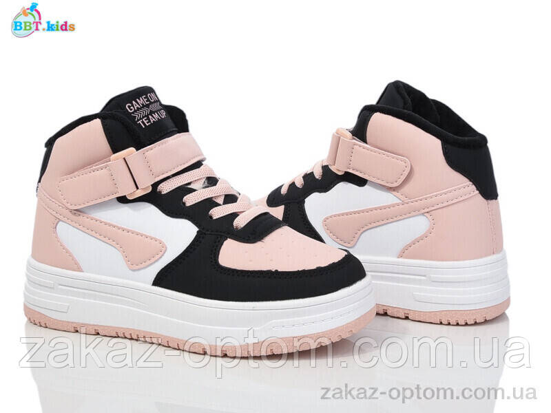 Кросівки дитячі зима (8 пар р.32-37) T321-3-2