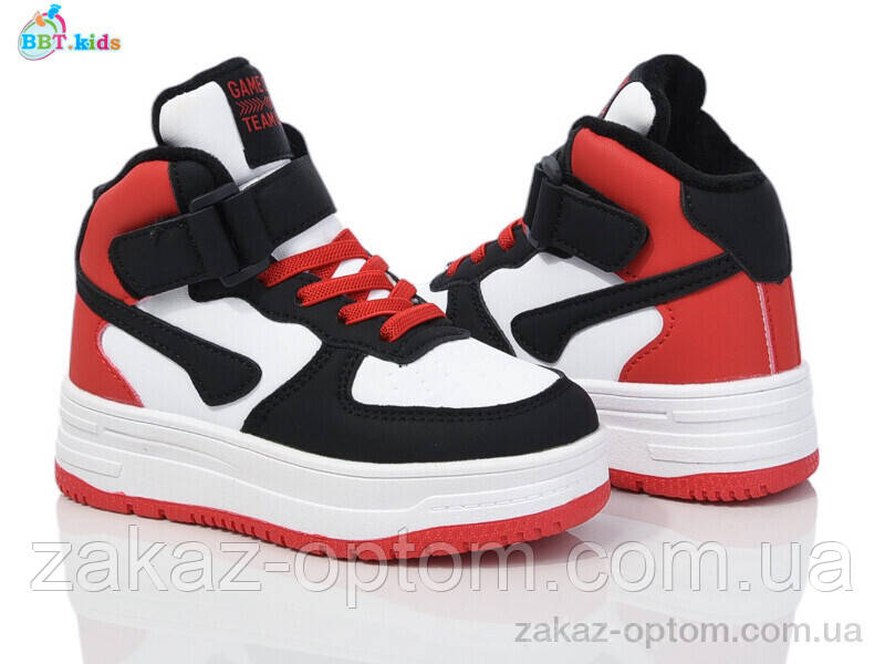 Кросівки дитячі зима (8 пар р.26-31) T321-2-5