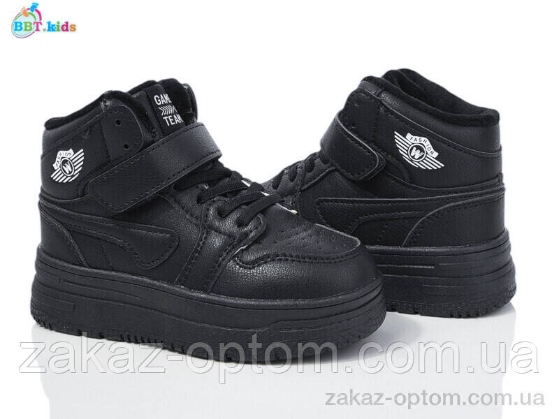 Кросівки дитячі зима (8 пар р.27-32) T320-2-6