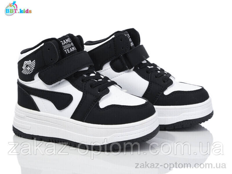 Кросівки дитячі зима (8 пар р.27-32) T320-2-7