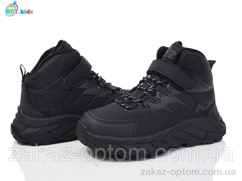 Кросівки дитячі зима (8 пар р.32-37) T332-3-6