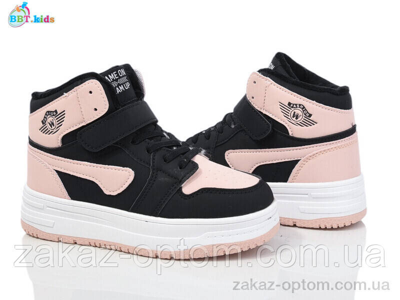 Кросівки дитячі зима (8 пар р.32-37) T320-3-5