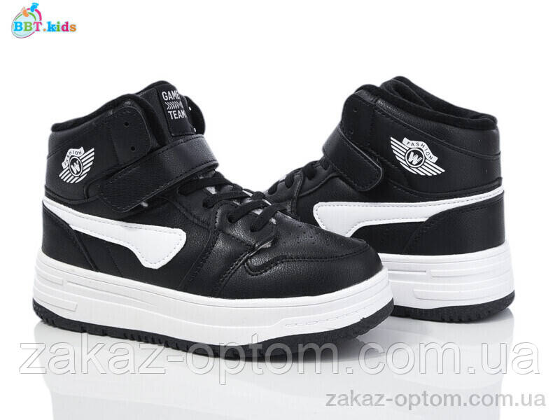 Кросівки дитячі зима (8 пар р.32-37) T320-3-12