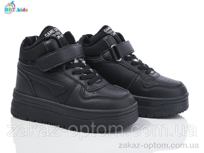 Кросівки дитячі зима (8 пар р.27-32) T322-2-1