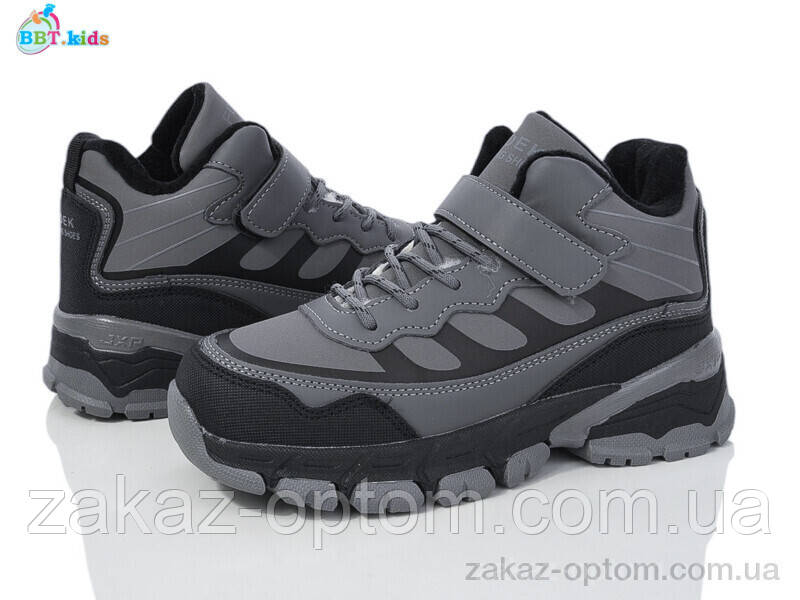 Кроссовки детские зима (8 пар р.32-37) T327-3-2