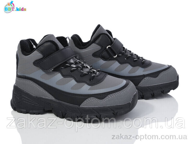 Кросівки дитячі зима (8 пар р.32-37) T327-3-5