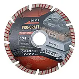 Диск алмазний 125×2.4×22.23 мм сегментний для плитки Procraft DC125, фото 2