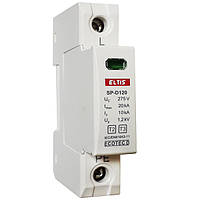 Розрядник Ecotec SP-D120 клас Т2+Т3  1p 20kA 275B 1,2kB (під змінний картрідж)