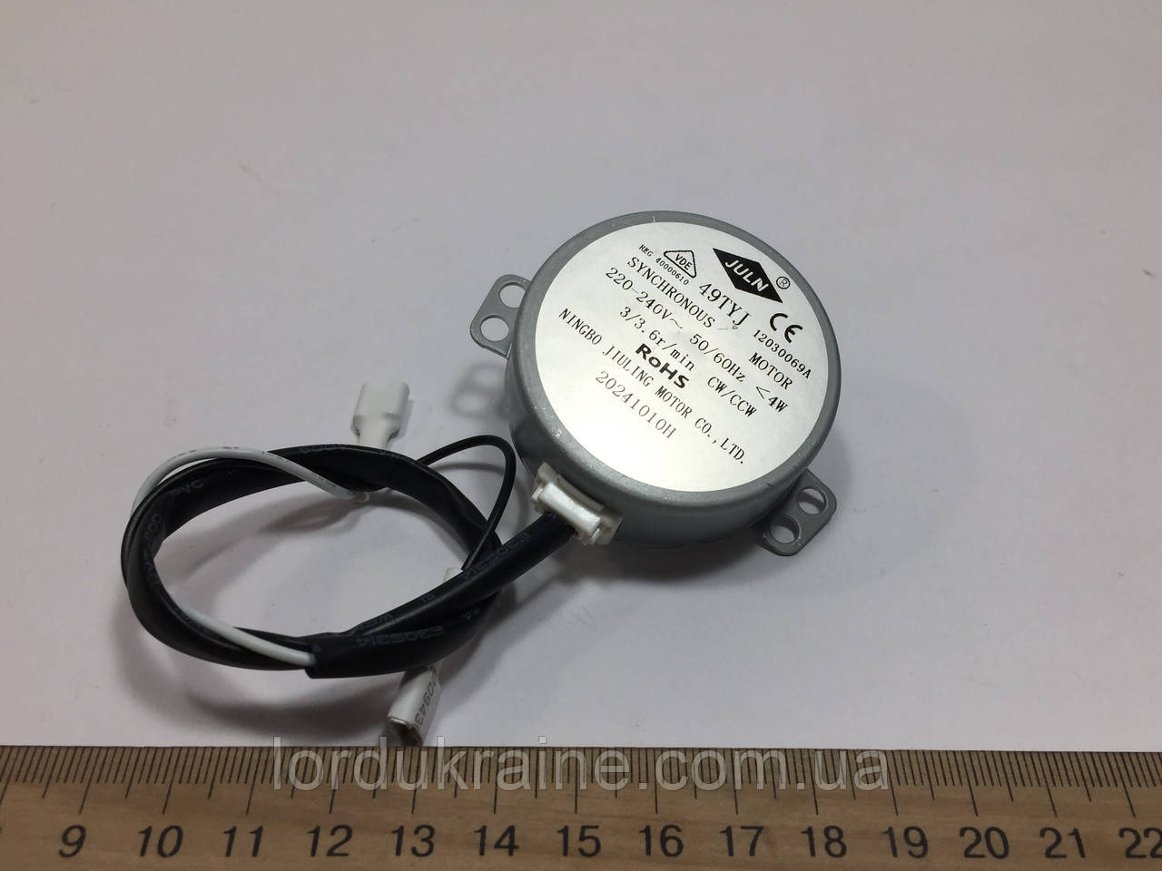 Синхронний двигун до льодогенератору GoodFood IM20FS, фото 1